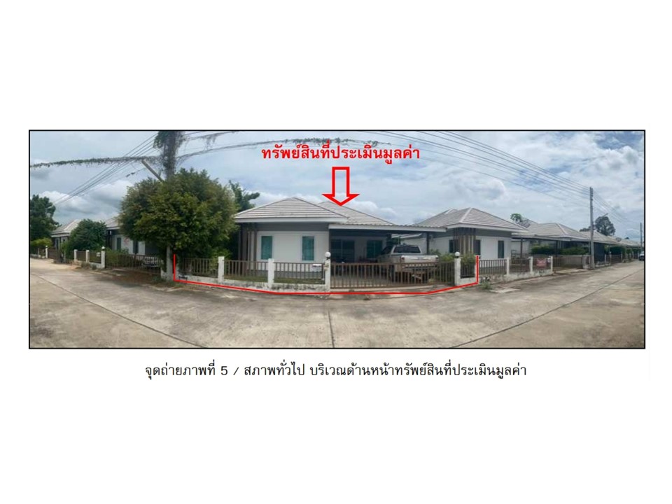 1079241