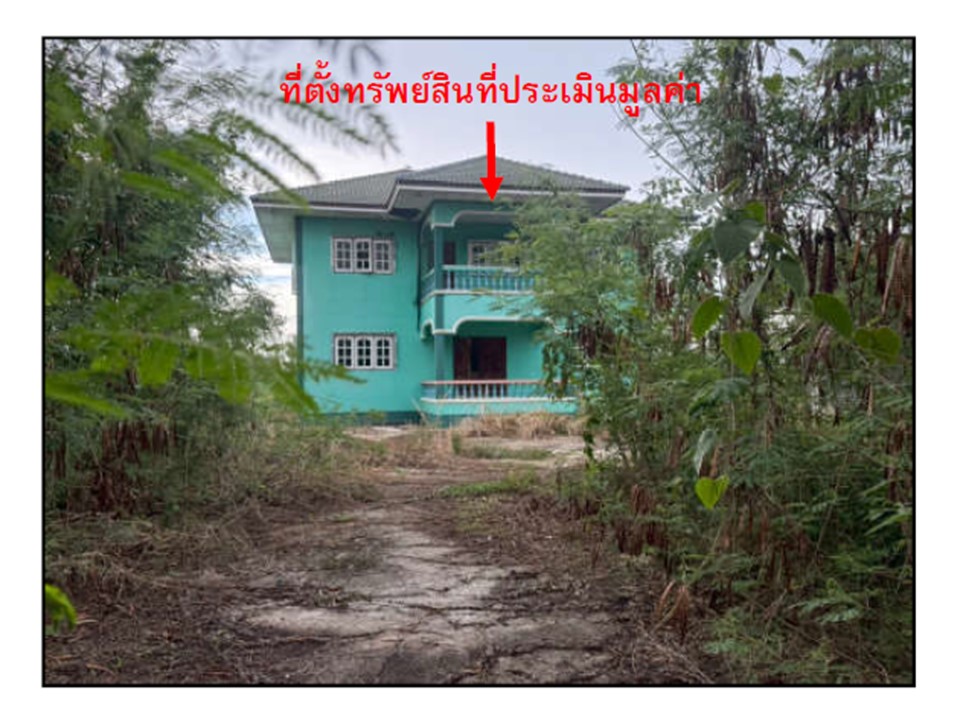 1317516
