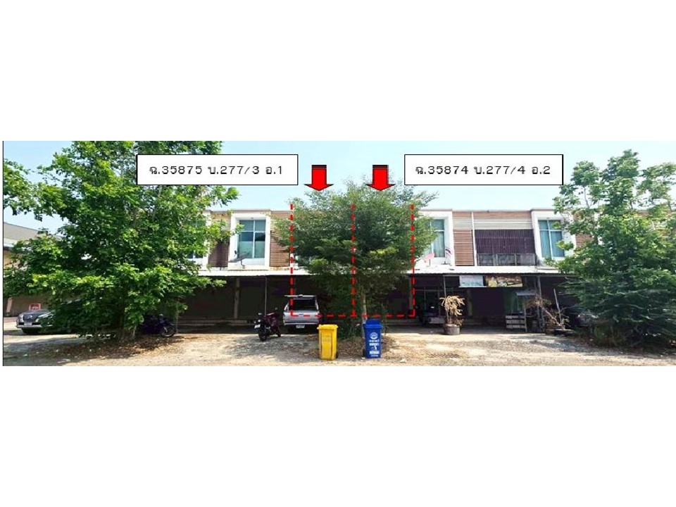 1359020