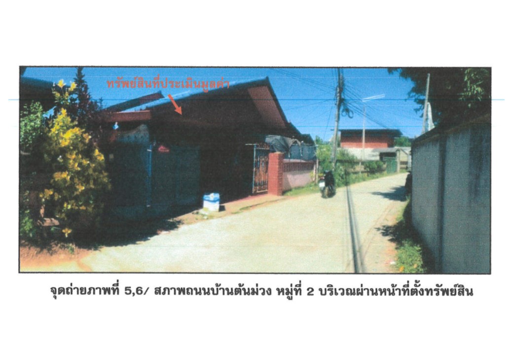 516704