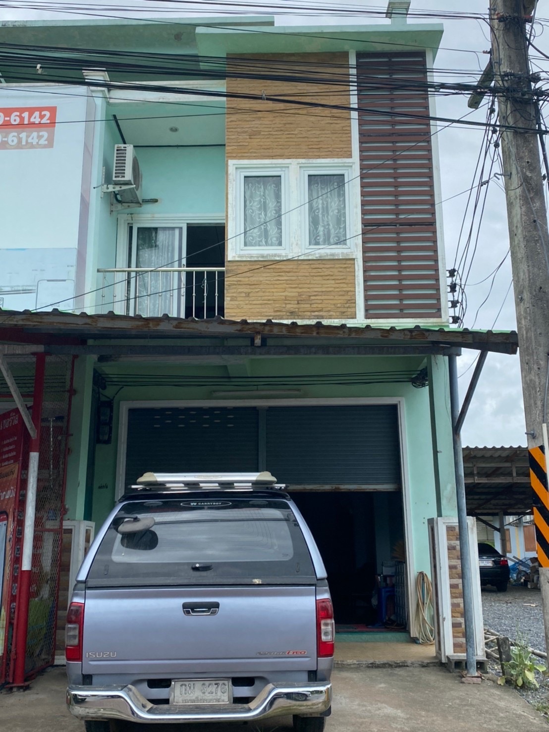 Picture of the author