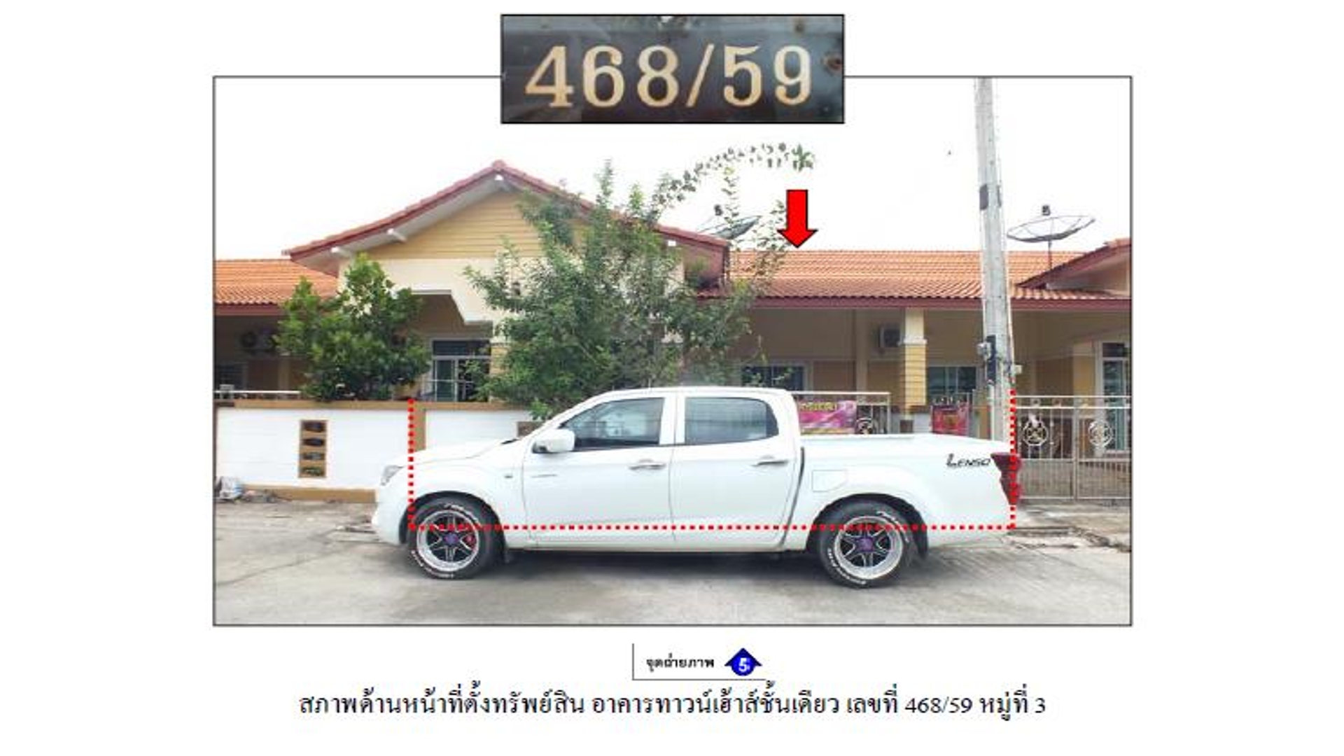 962740