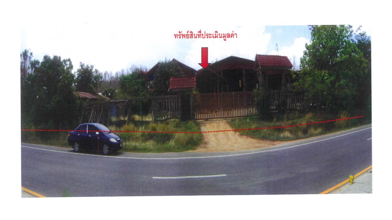 บ้านเดี่ยว หาดงิ้ว เมืองอุตรดิตถ์ อุตรดิตถ์
