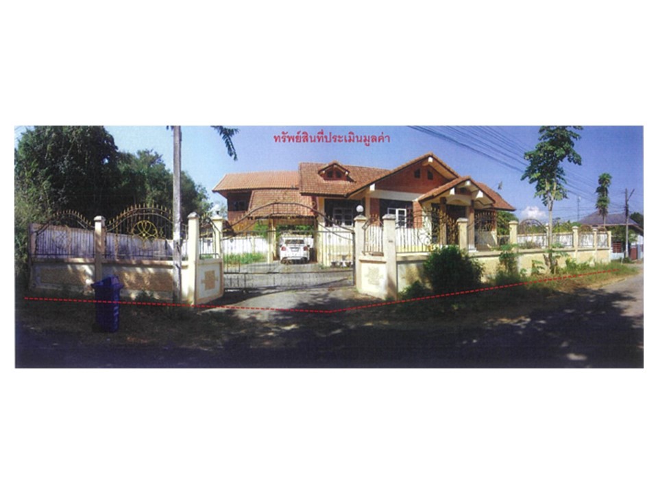 บ้านเดี่ยว นางั่ว เมืองเพชรบูรณ์ เพชรบูรณ์