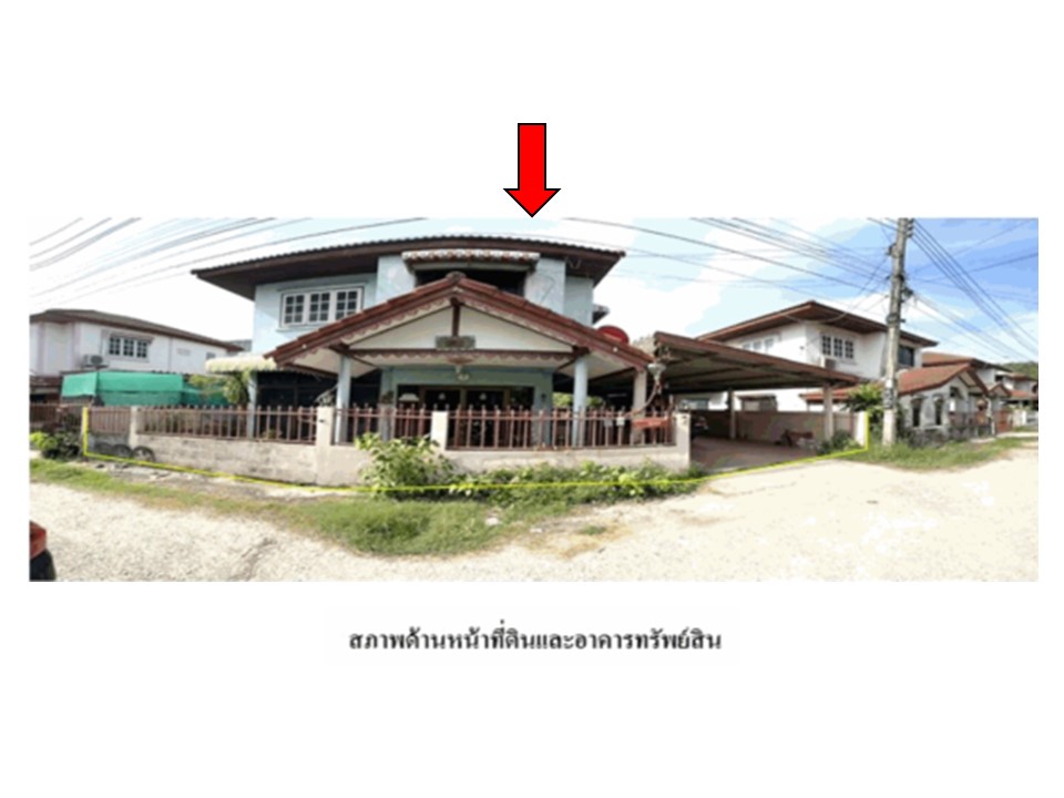 บ้านเดี่ยว อุทัยใหม่ เมืองอุทัยธานี อุทัยธานี