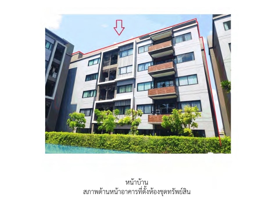 ห้องชุด บางเสาธง บางเสาธง สมุทรปราการ