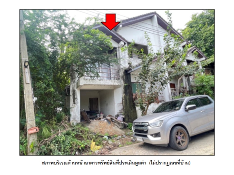 บ้านเดี่ยว ไทรใหญ่ ไทรน้อย นนทบุรี