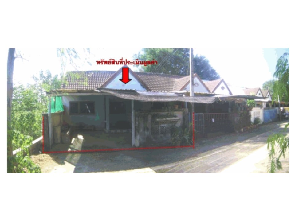 ทาวน์เฮาส์ สระกรวด ศรีเทพ เพชรบูรณ์