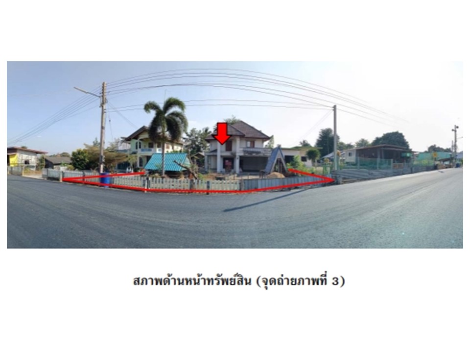 บ้านเดี่ยว หนองจอก บ้านไร่ อุทัยธานี