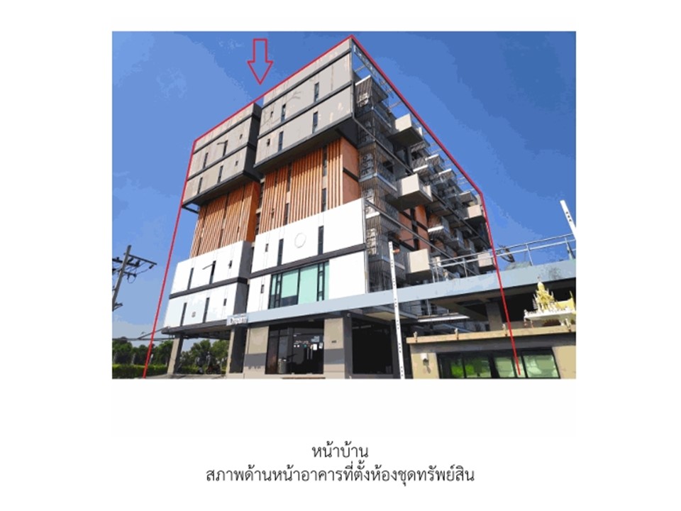 ห้องชุด บางเสาธง บางเสาธง สมุทรปราการ