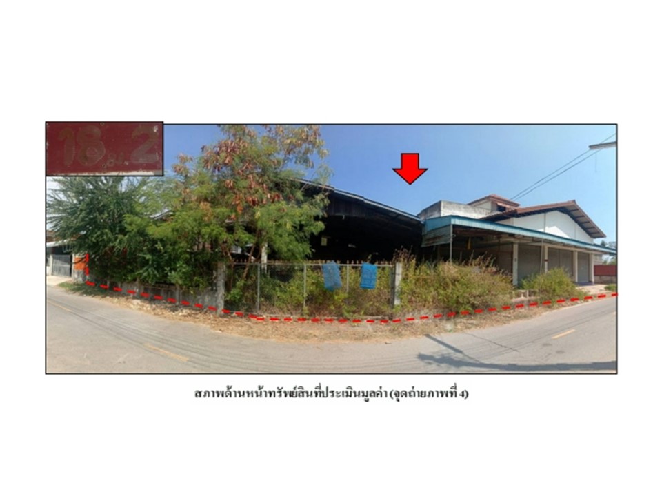 บ้านเดี่ยว เด่นราษฎร์ หนองฮี ร้อยเอ็ด