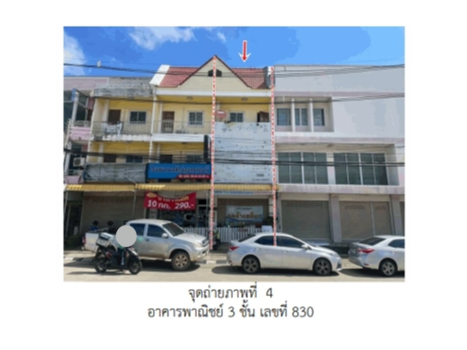อาคารพาณิชย์ ในเมือง เมืองอุบลราชธานี อุบลราชธานี