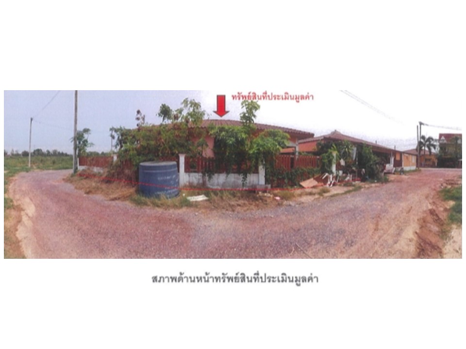 บ้านเดี่ยว บ้านนา วชิรบารมี พิจิตร