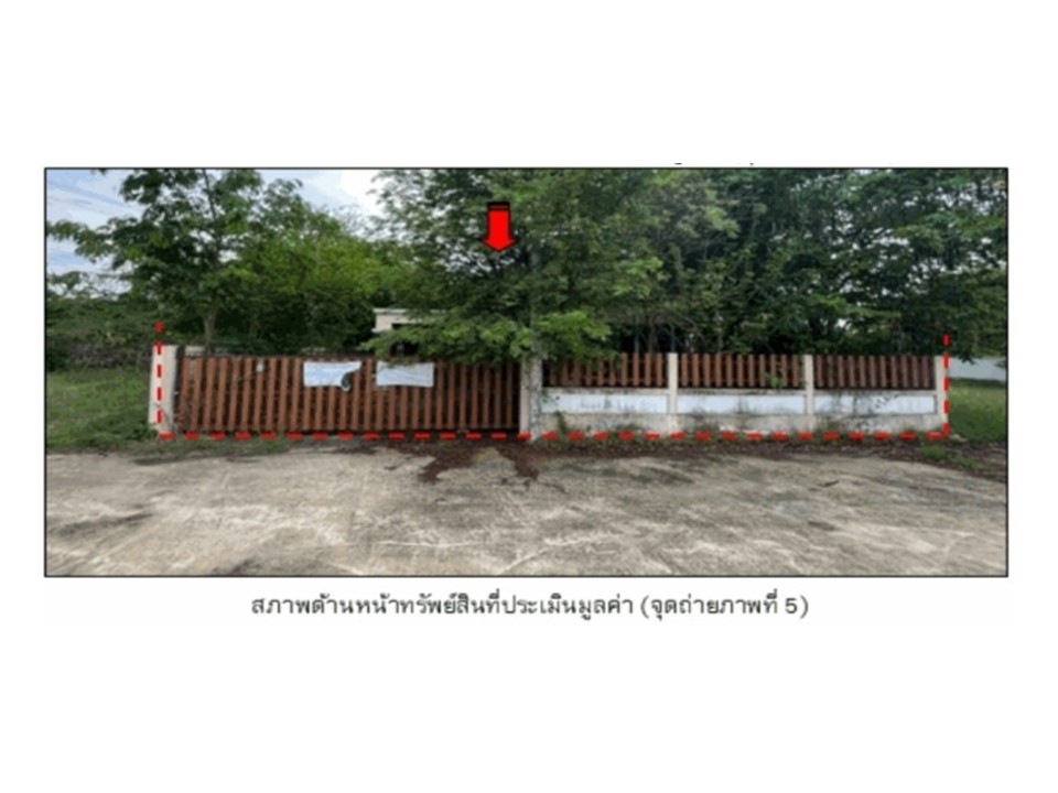 บ้านเดี่ยว พุทไธสง พุทไธสง บุรีรัมย์