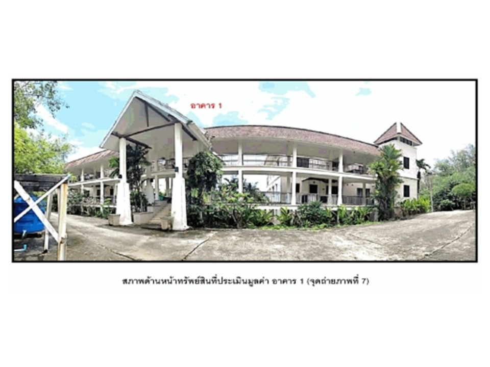 ห้องชุด เชิงทะเล ถลาง ภูเก็ต