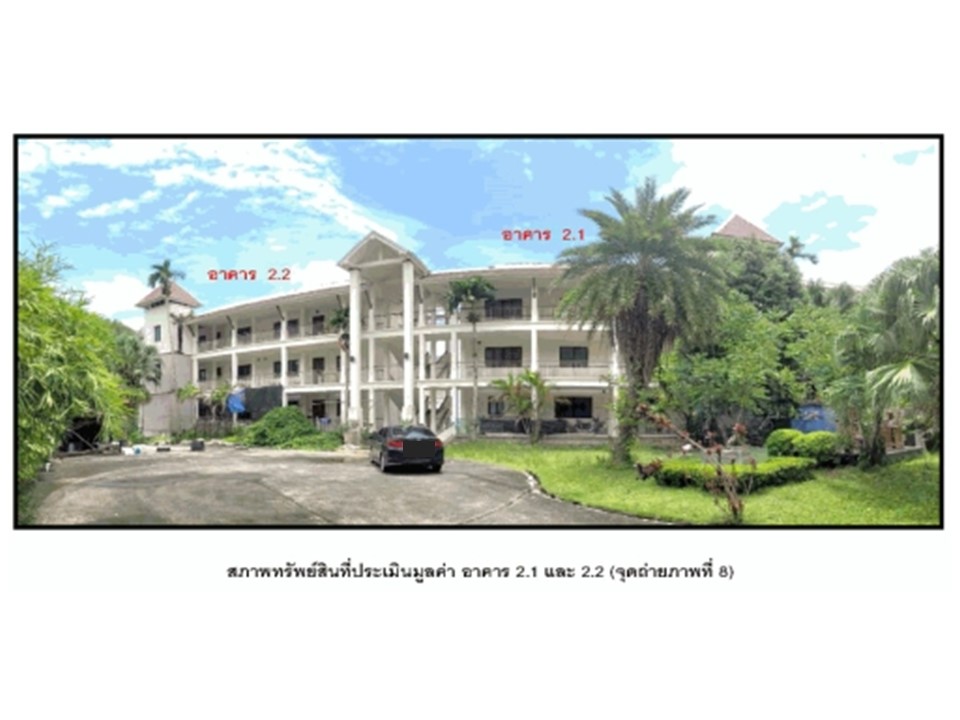 ห้องชุด เชิงทะเล ถลาง ภูเก็ต