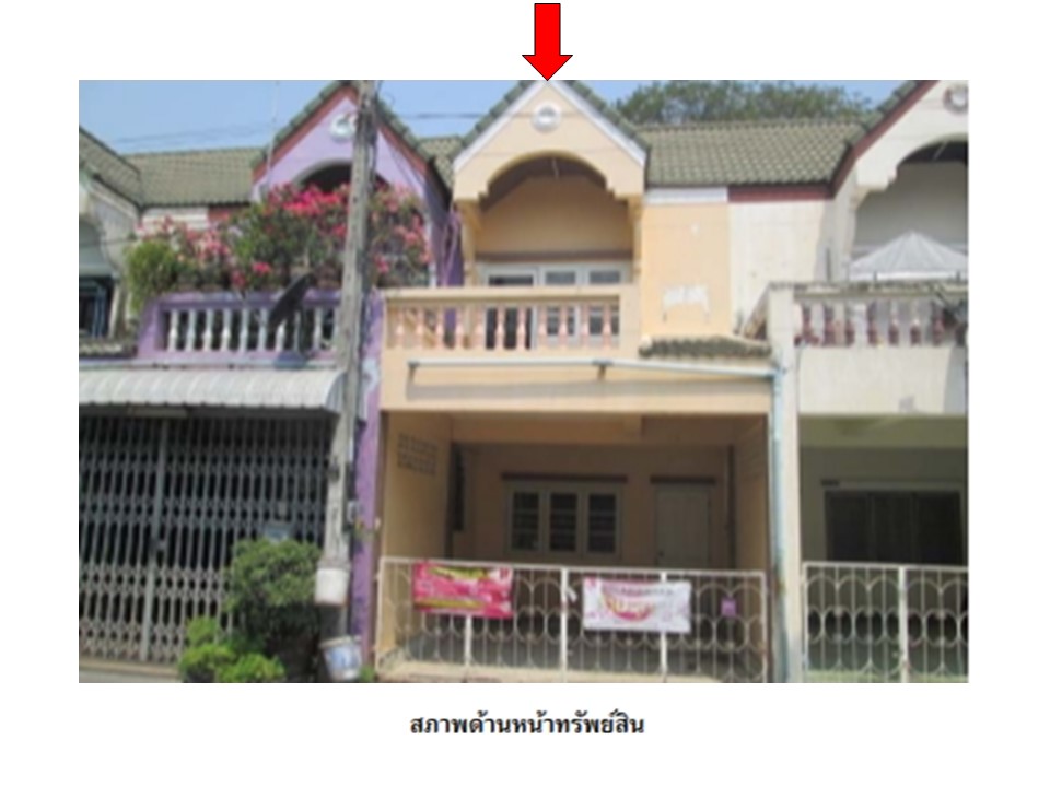 ทาวน์เฮาส์ วัดไทรย์ เมืองนครสวรรค์ นครสวรรค์