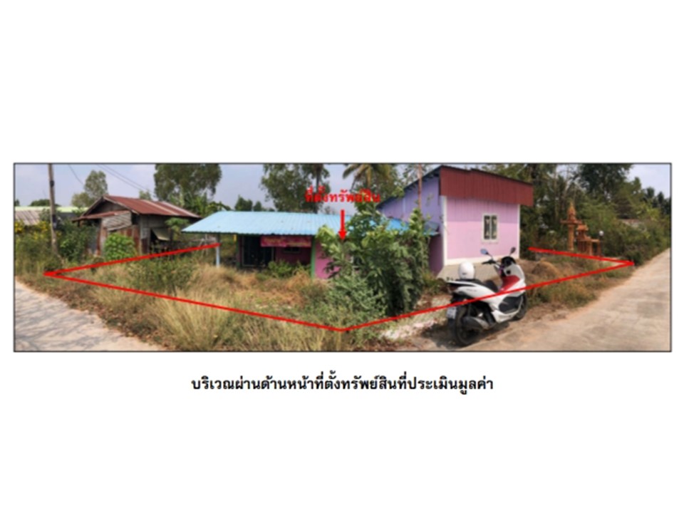 บ้านเดี่ยว หนองกระโดน เมืองนครสวรรค์ นครสวรรค์