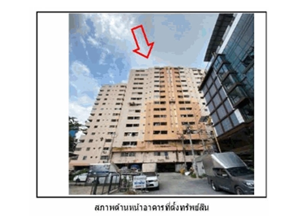ห้องชุด ราชาเทวะ บางพลี สมุทรปราการ