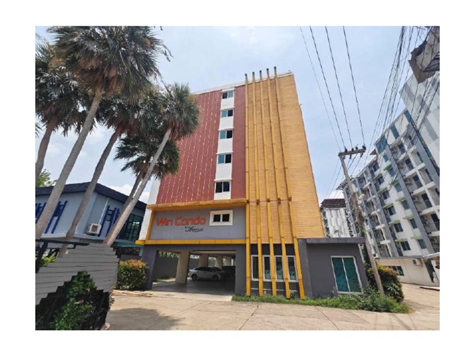 ห้องชุด บ้านดู่ เมืองเชียงราย เชียงราย