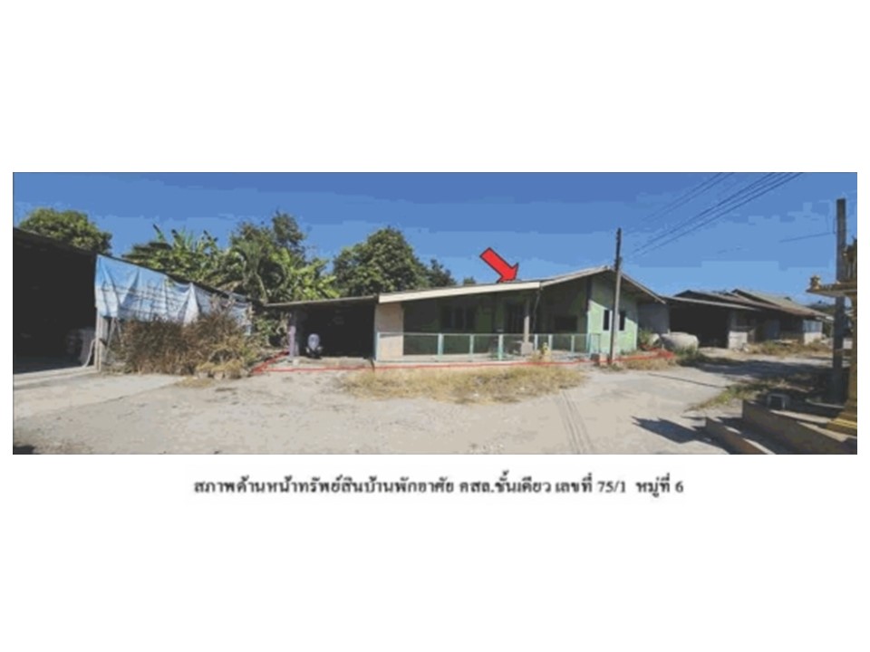 บ้านเดี่ยว หนองหญ้าไซ หนองหญ้าไซ สุพรรณบุรี
