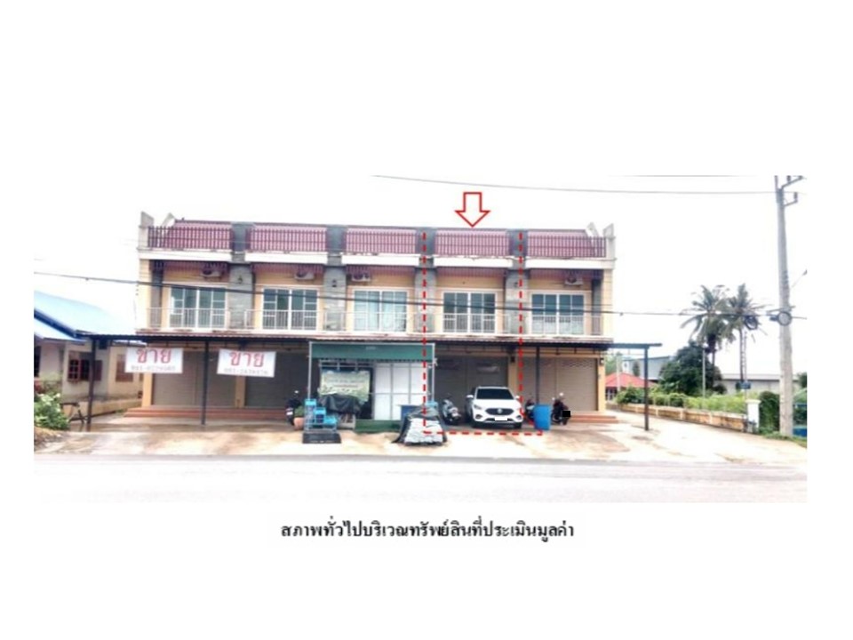 อาคารพาณิชย์ บ้านกรวด บ้านกรวด บุรีรัมย์