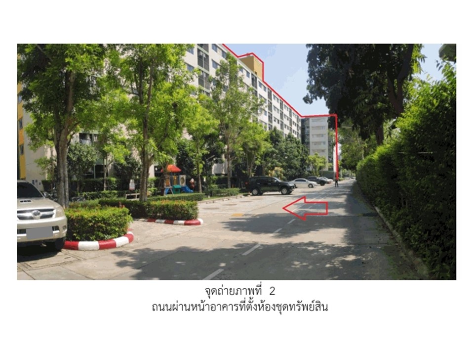 ห้องชุด เทพารักษ์ เมืองสมุทรปราการ สมุทรปราการ