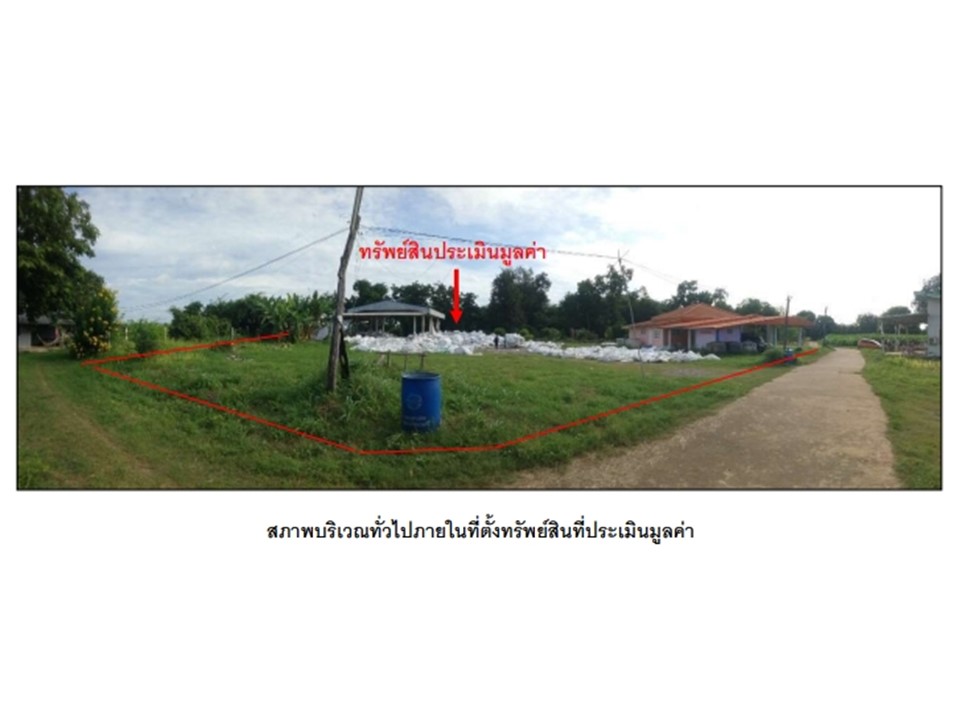 บ้านเดี่ยว ยางโทน หนองม่วง ลพบุรี