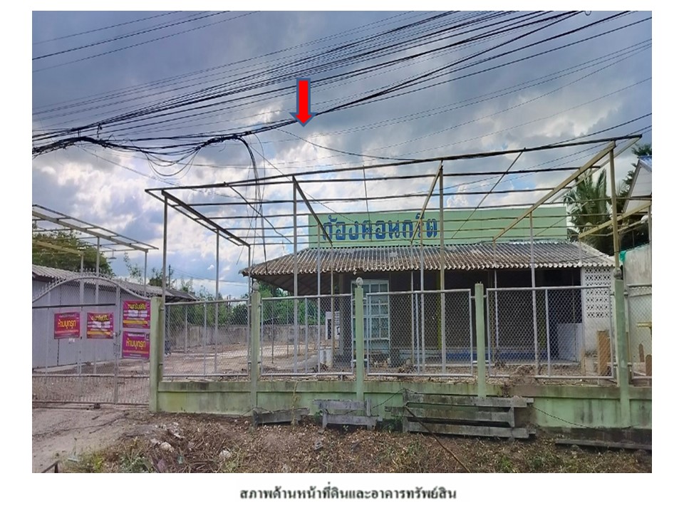 บ้านเดี่ยว หนองไผ่แบน เมืองอุทัยธานี อุทัยธานี