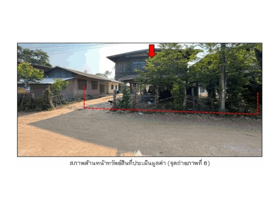 บ้านเดี่ยว เวียงสะอาด พยัคฆภูมิพิสัย มหาสารคาม