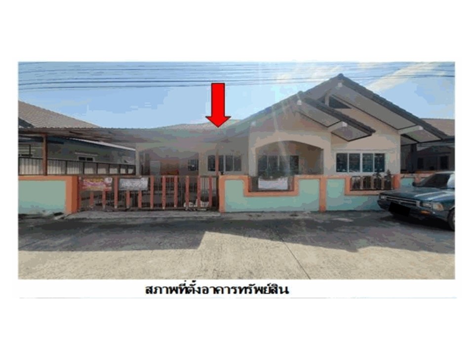 บ้านเดี่ยว เนินพระ เมืองระยอง ระยอง