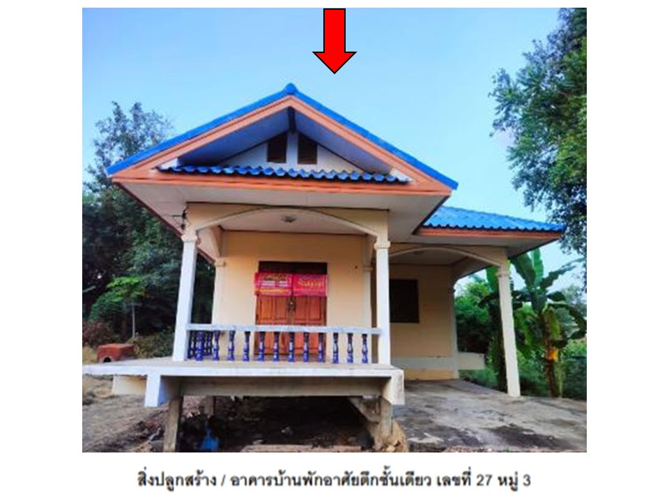บ้านเดี่ยว ลาดทิพรส ตาคลี นครสวรรค์