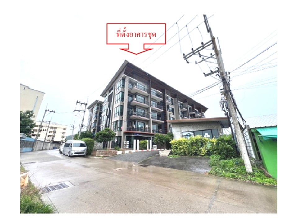 ห้องชุด หนองไม้แดง เมืองชลบุรี ชลบุรี