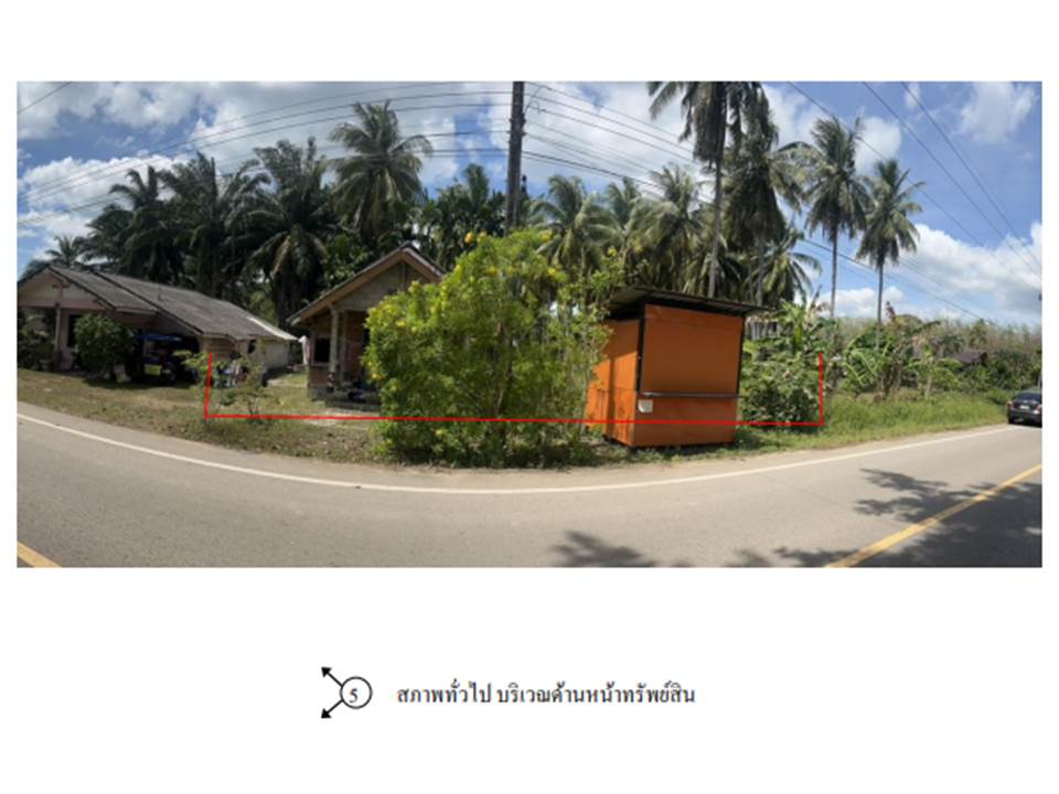 บ้านเดี่ยว เกาะกลาง เกาะลันตา กระบี่