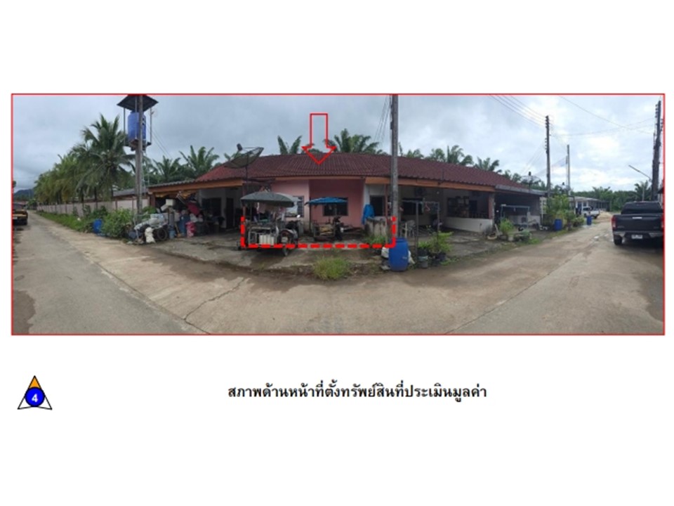 ทาวน์เฮาส์ ทับปุด ทับปุด พังงา