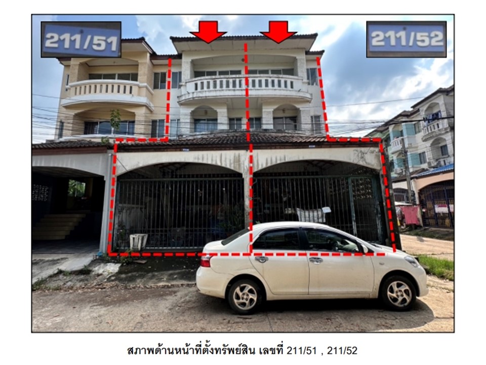 ทาวน์เฮาส์ บางรักพัฒนา บางบัวทอง นนทบุรี
