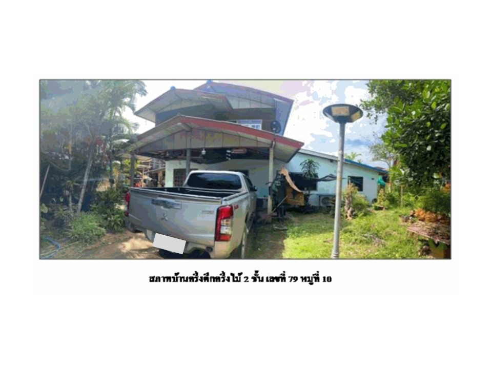 บ้านเดี่ยว บ้านเม็ง หนองเรือ ขอนแก่น