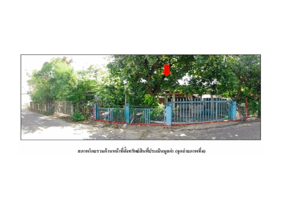 บ้านเดี่ยว ในเมือง เมืองยโสธร ยโสธร