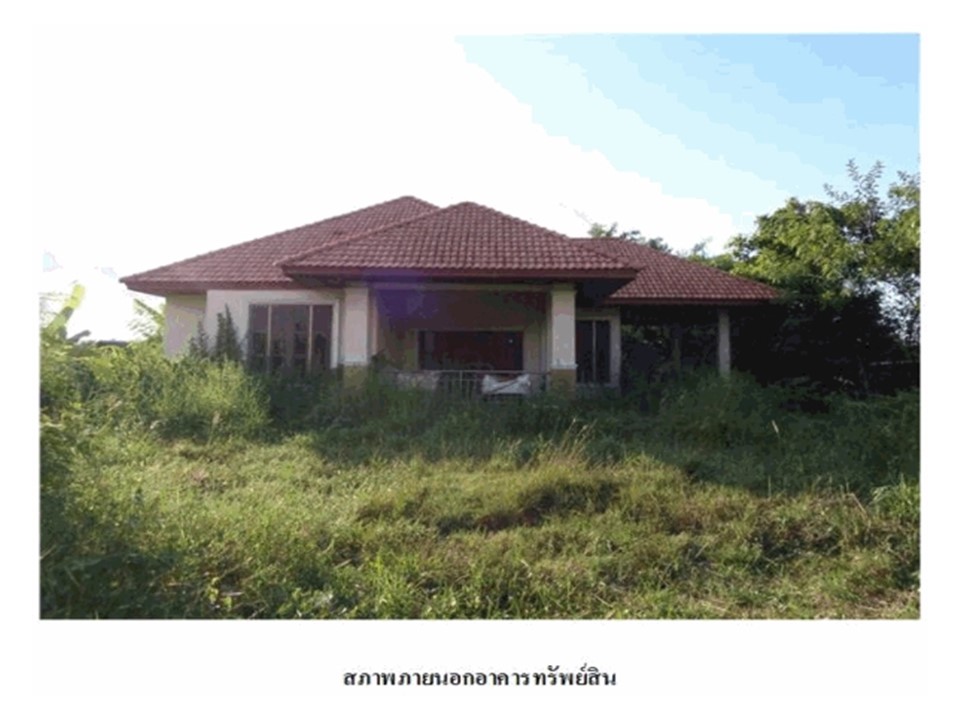บ้านเดี่ยว ช่องแมว ลำทะเมนชัย นครราชสีมา