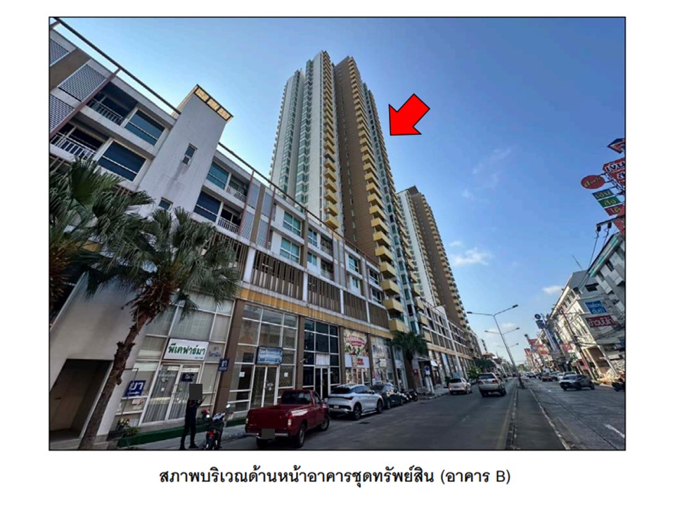 ห้องชุด บางพูด ปากเกร็ด นนทบุรี