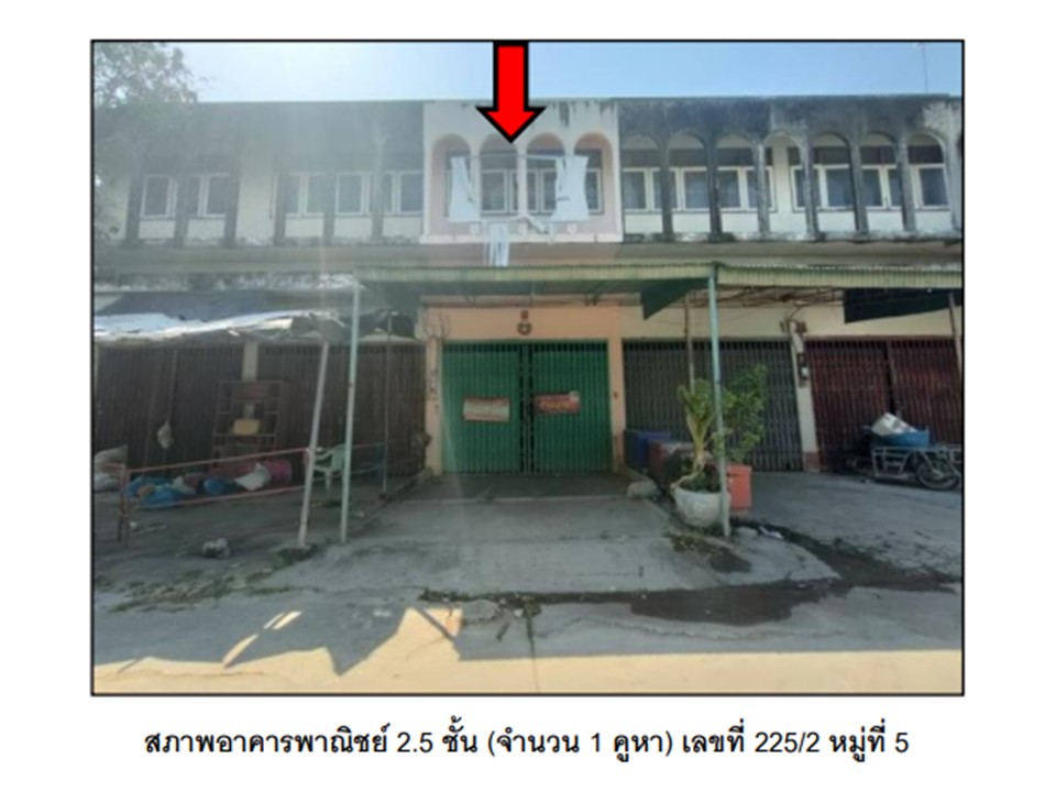 อาคารพาณิชย์ ลาดยาว ลาดยาว นครสวรรค์