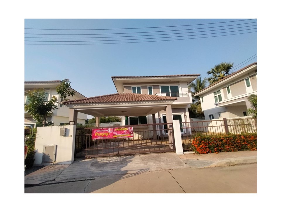 บ้านเดี่ยว แสนสุข วารินชำราบ อุบลราชธานี