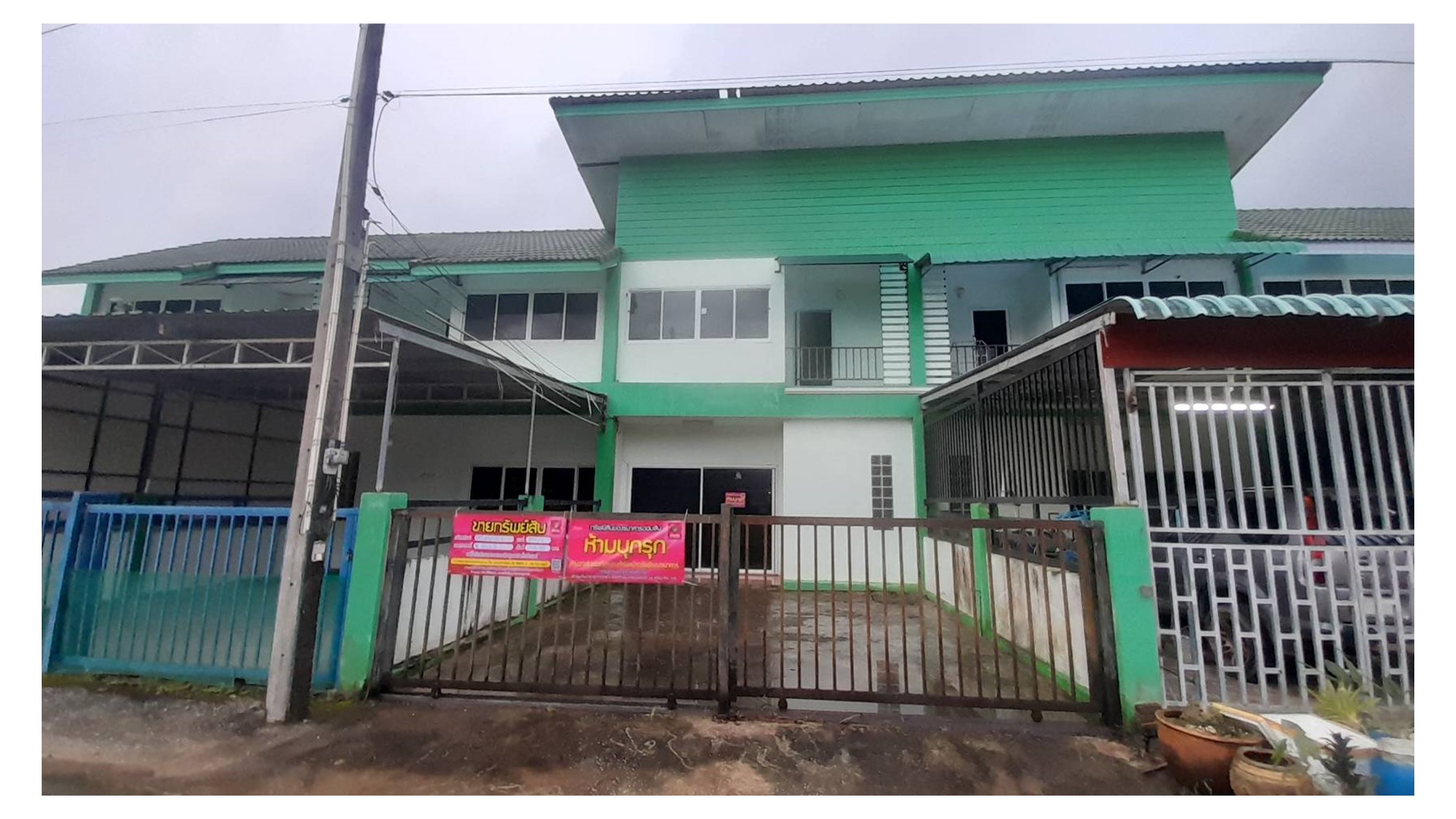ทาวน์เฮาส์ แสนตุ้ง เขาสมิง ตราด