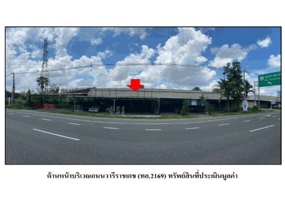 บ้านเดี่ยว ในเมือง เมืองยโสธร ยโสธร