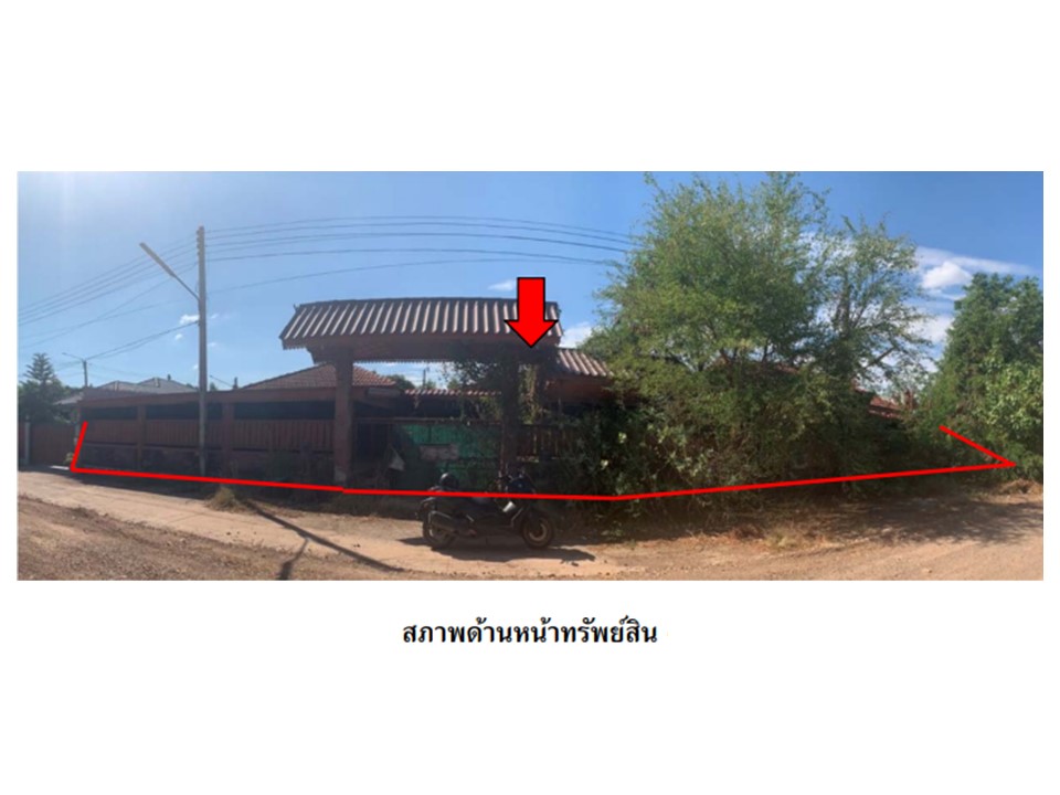บ้านเดี่ยว ตาคลี ตาคลี นครสวรรค์