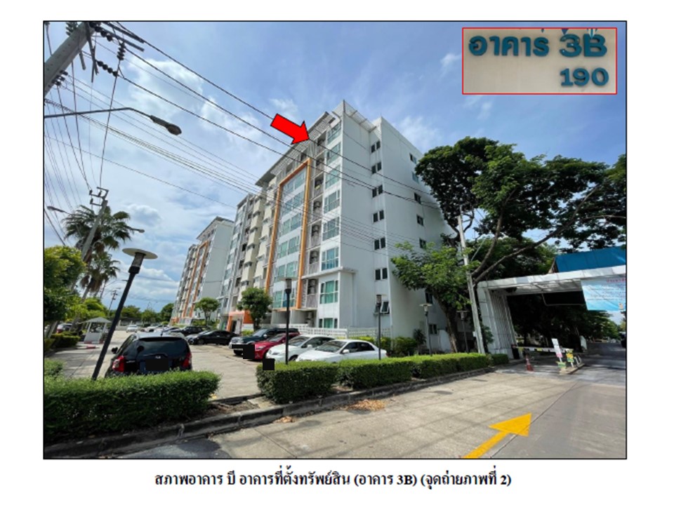 ห้องชุด แขวงบางหว้า เขตภาษีเจริญ กรุงเทพมหานคร