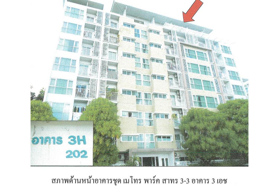 ห้องชุด แขวงบางหว้า เขตภาษีเจริญ กรุงเทพมหานคร