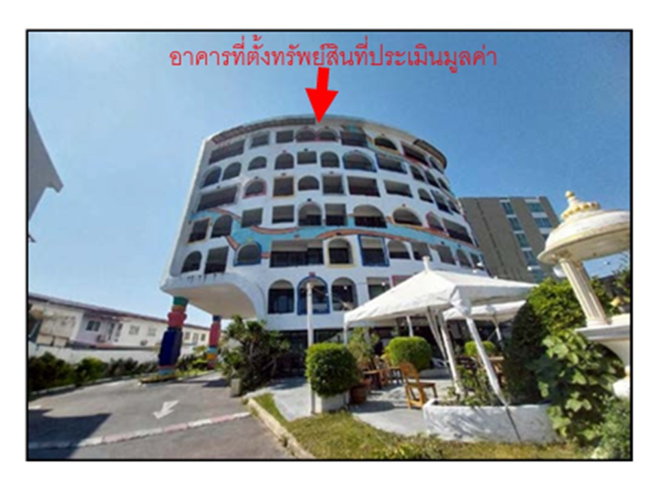 ห้องชุด หนองแก หัวหิน ประจวบคีรีขันธ์