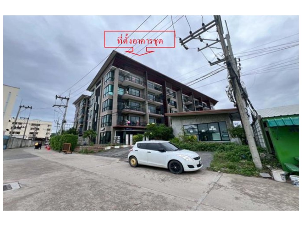 ห้องชุด หนองไม้แดง เมืองชลบุรี ชลบุรี