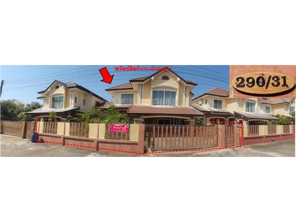บ้านเดี่ยว บึงกาฬ เมืองบึงกาฬ บึงกาฬ